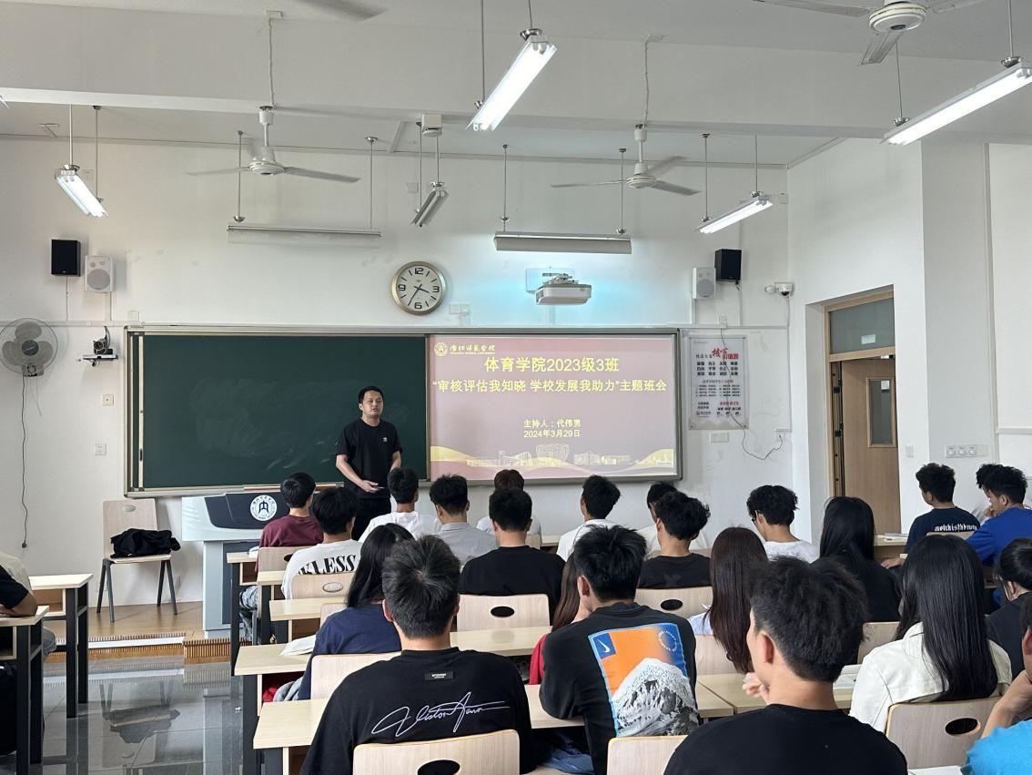 QQ图片20240409172232 QQ图片20240409172232