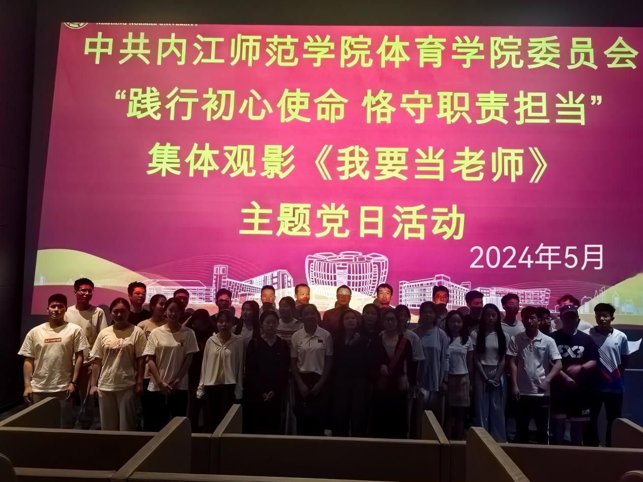 IMG_20240527_192948_edit_74206212137635