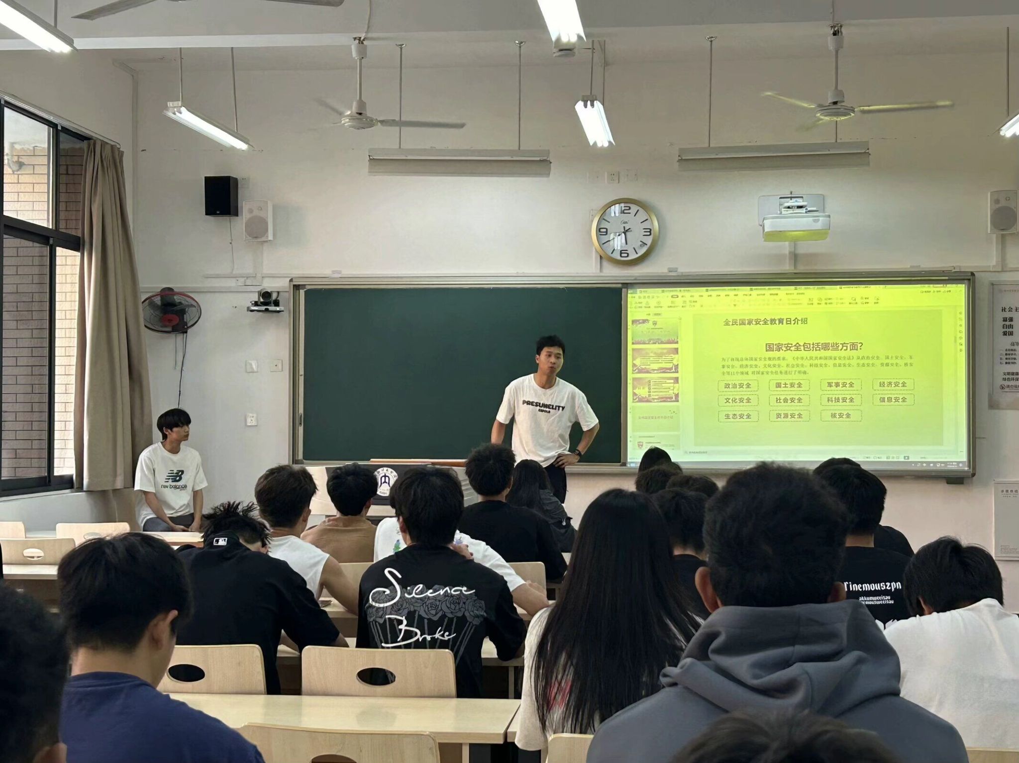 QQ图片20240422144008