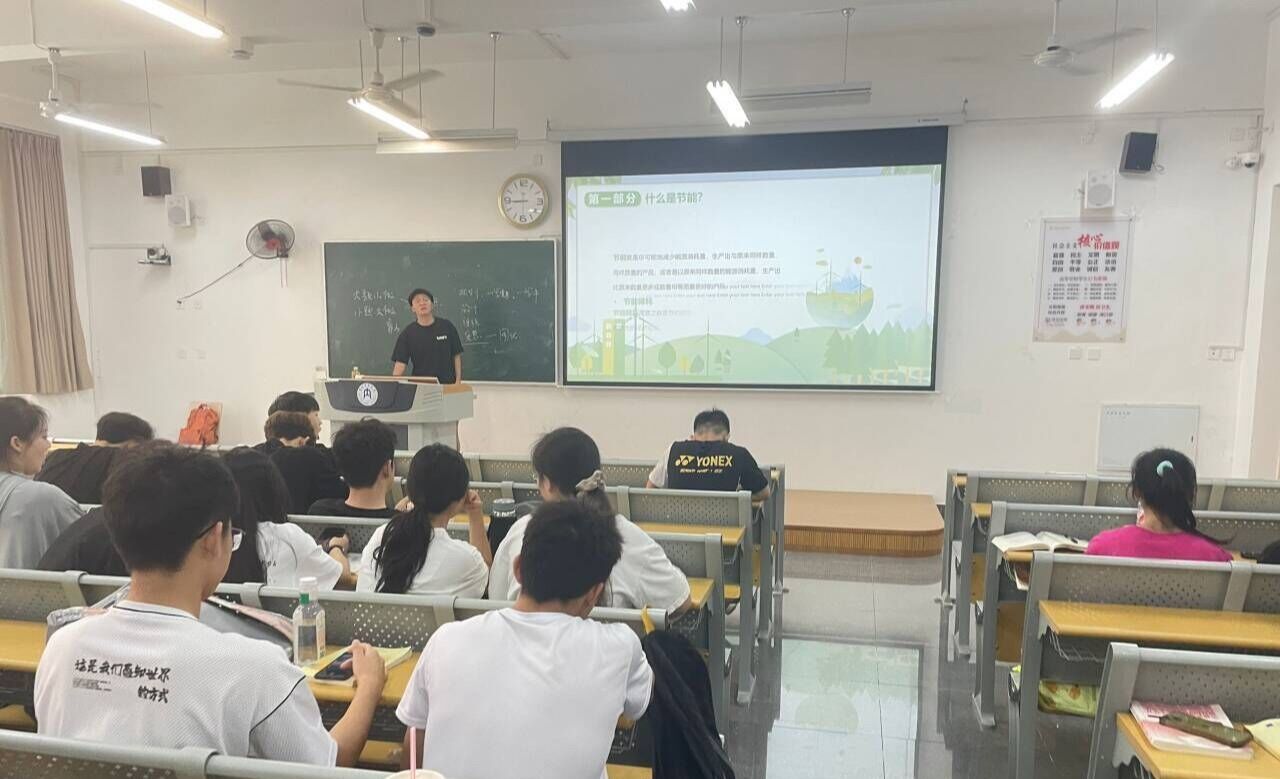 QQ图片20240520134142