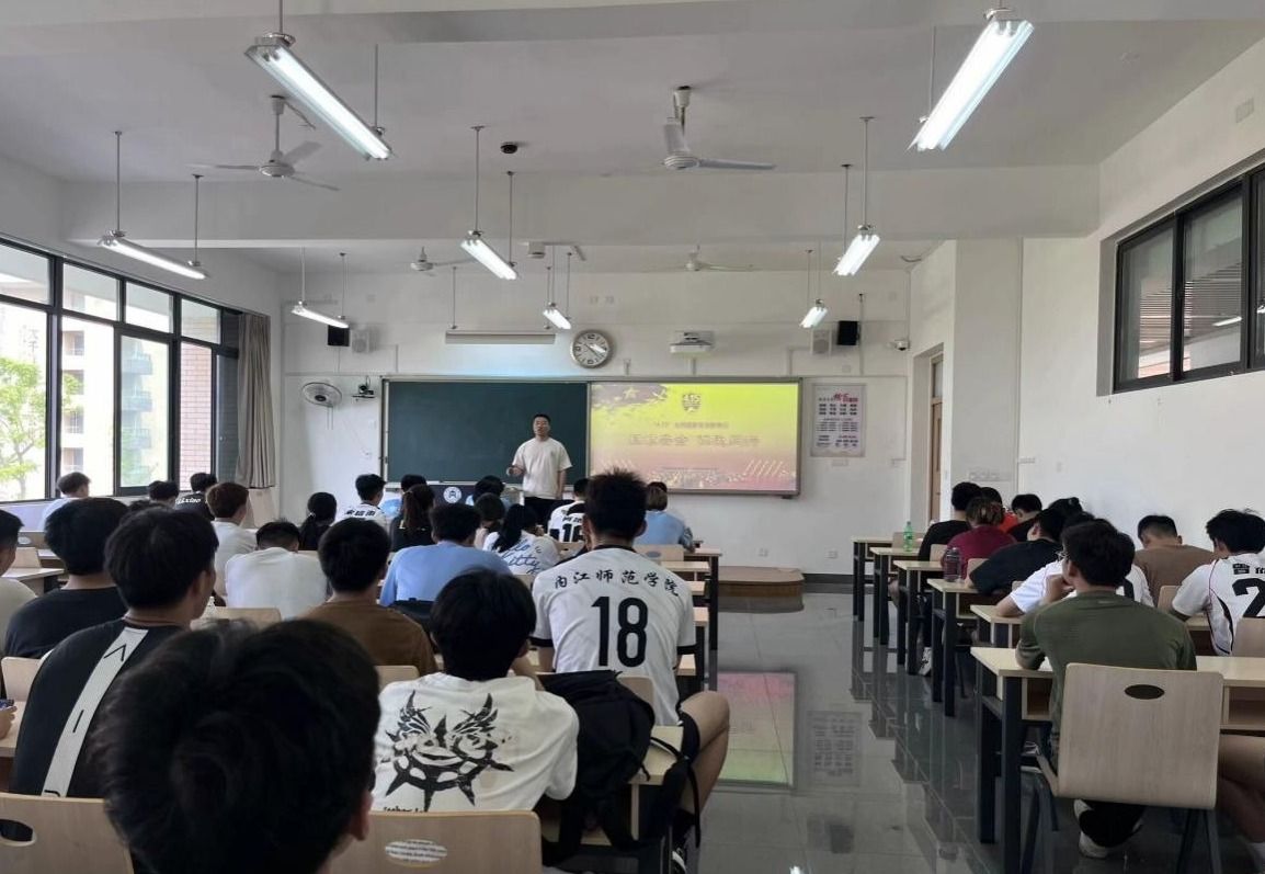 QQ图片20240422143430