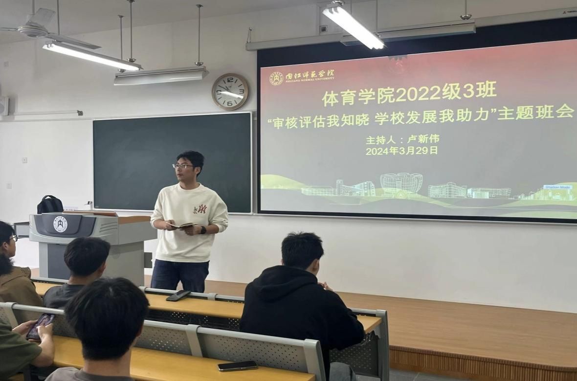 QQ图片20240409172003 QQ图片20240409172003