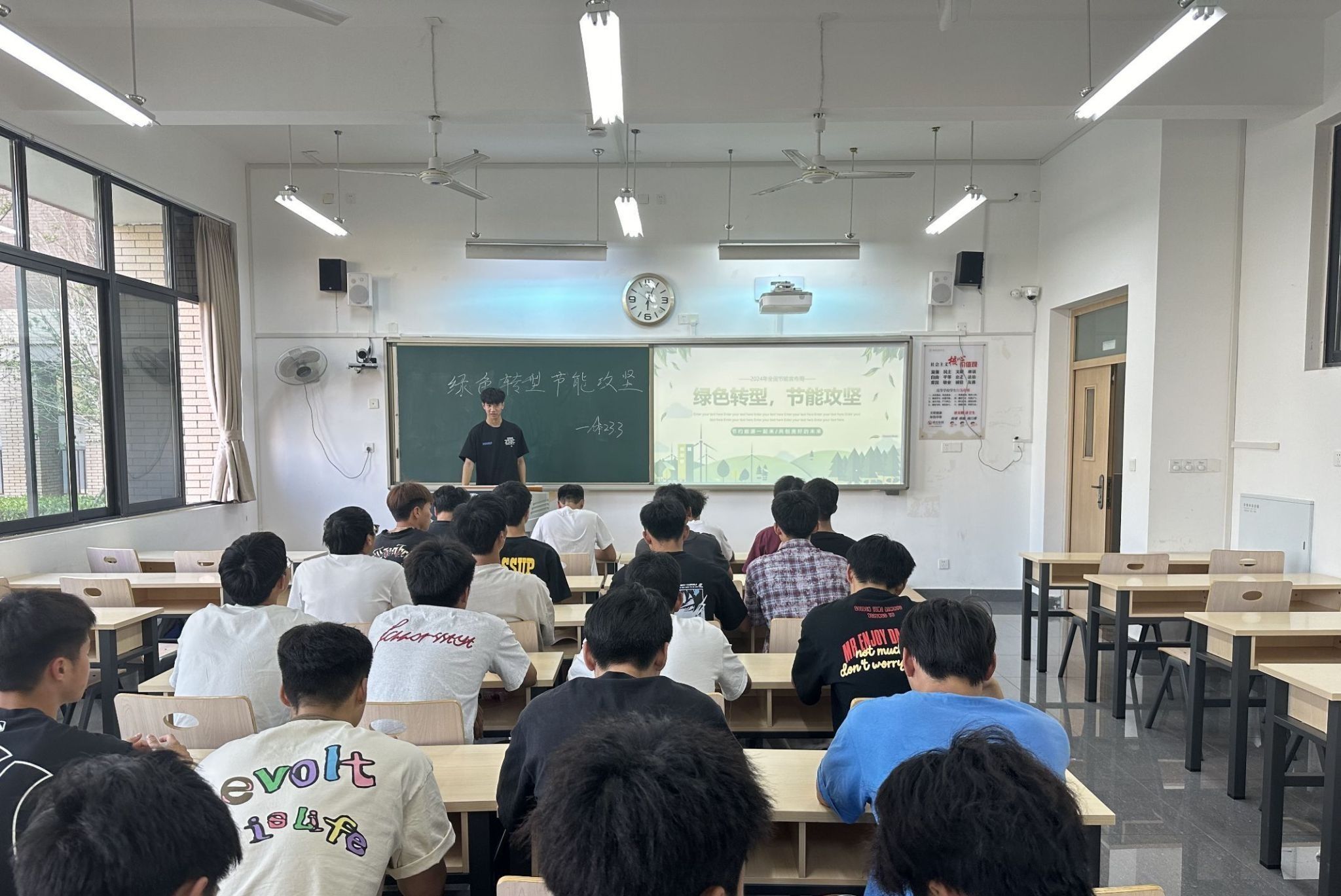 QQ图片20240520134010